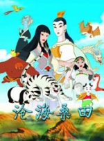 中文字幕a在线